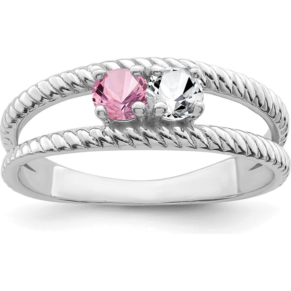 14K White Gold Polished 2-Stone Mother's Ring Mounting - Customizable with Precious Stones by Monteluci Fine Jewelry