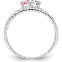 14K White Gold Polished 2-Stone Mother's Ring Mounting - Customizable with Precious Stones by Monteluci Fine Jewelry
