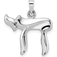 14K White Gold Polished Hollow Chai Pendant - 22mm Length by Oro Pregiato