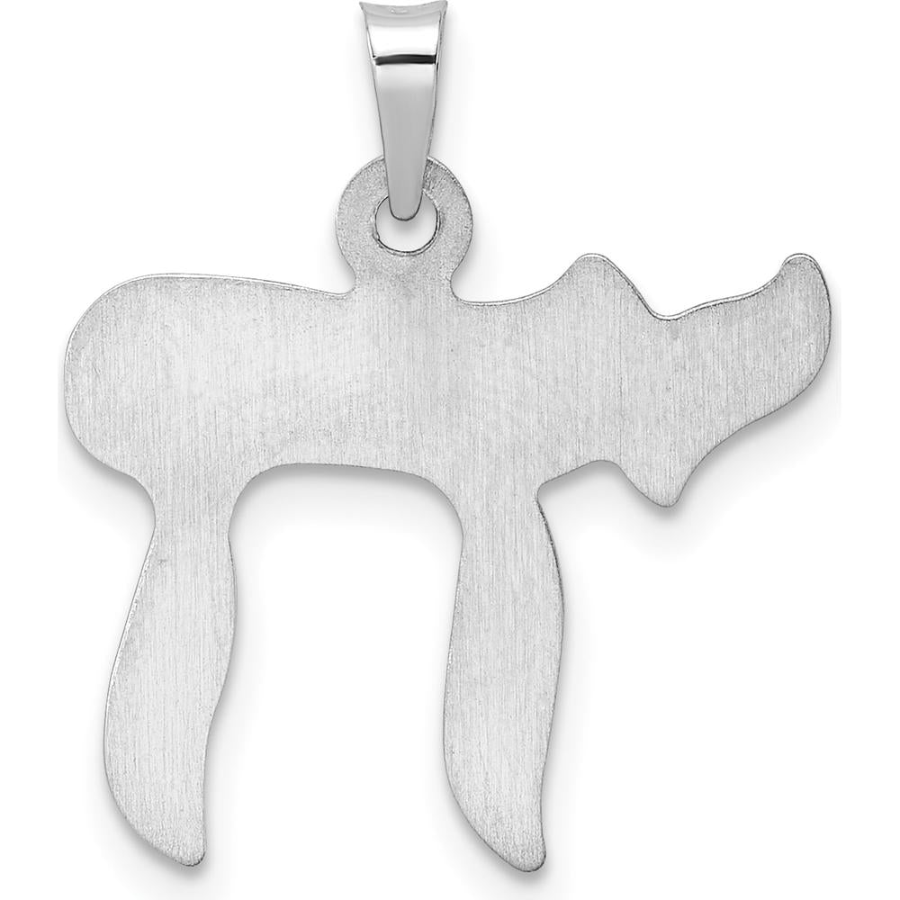 14K White Gold Polished Hollow Chai Pendant - 22mm Length by Oro Pregiato