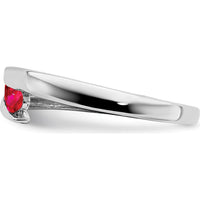 14K White Gold Ruby 4-Stone Ring with Round Cut Rubies - 0.23 Carat Total Ruby Weight by 0