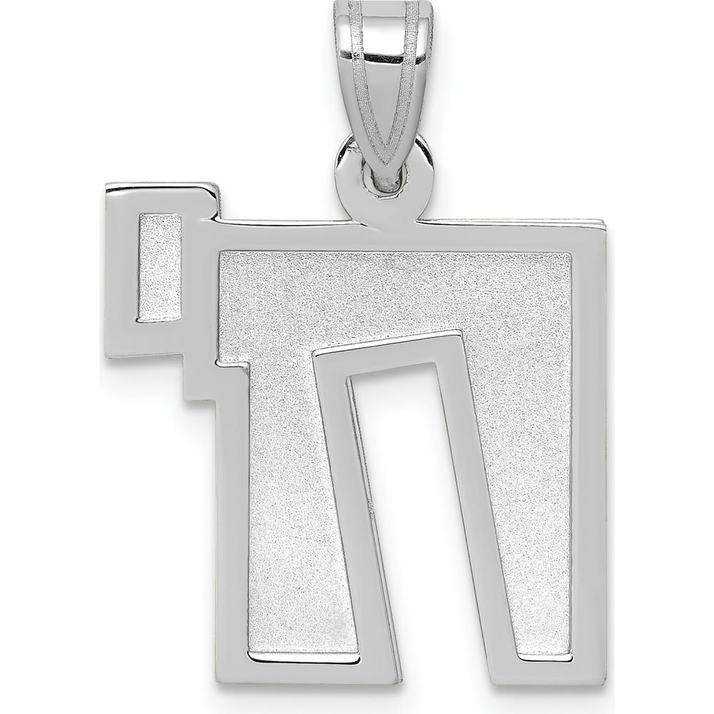 14K White Gold Solid Satin Chai Charm Pendant with Laser Design and Rhodium Plating - 22mm Length by Oro Pregiato