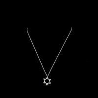 14K White Gold Star of David Pendant with Triangle-Cut Lab Diamonds - 1.89 Carat Total Weight - Covaloro Fine Jewelry