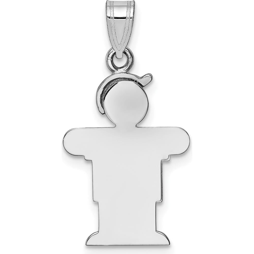 14K White Gold The Kids Small Boy with Hat Engravable Charm - 25mm Length by Oro Pregiato