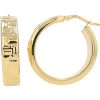 14K Yellow Gold 1" Medium Hoop Earrings - 5.15g Total Weight