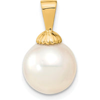 14K Yellow Gold 10-11mm White South Sea Cultured Pearl Pendant by Monteluci Fine Jewelry