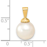 14K Yellow Gold 10-11mm White South Sea Cultured Pearl Pendant by Monteluci Fine Jewelry