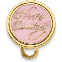 14K Yellow Gold 3D Aqua Blue Enamel Happy Birthday Cake Pendant by Oro Pregiato