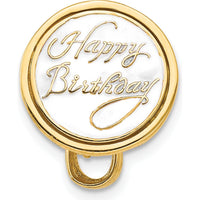 14K Yellow Gold 3D Brown Enamel Happy Birthday Cake Charm - Polished Finish by Oro Pregiato