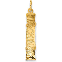 14K Yellow Gold 3D Mackinac Bridge Charm Pendant - Textured Solid Design