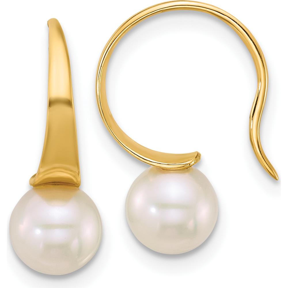 14K Yellow Gold 6-7mm Round White South Sea Cultured Pearl Dangle Earrings by Monteluci Fine Jewelry
