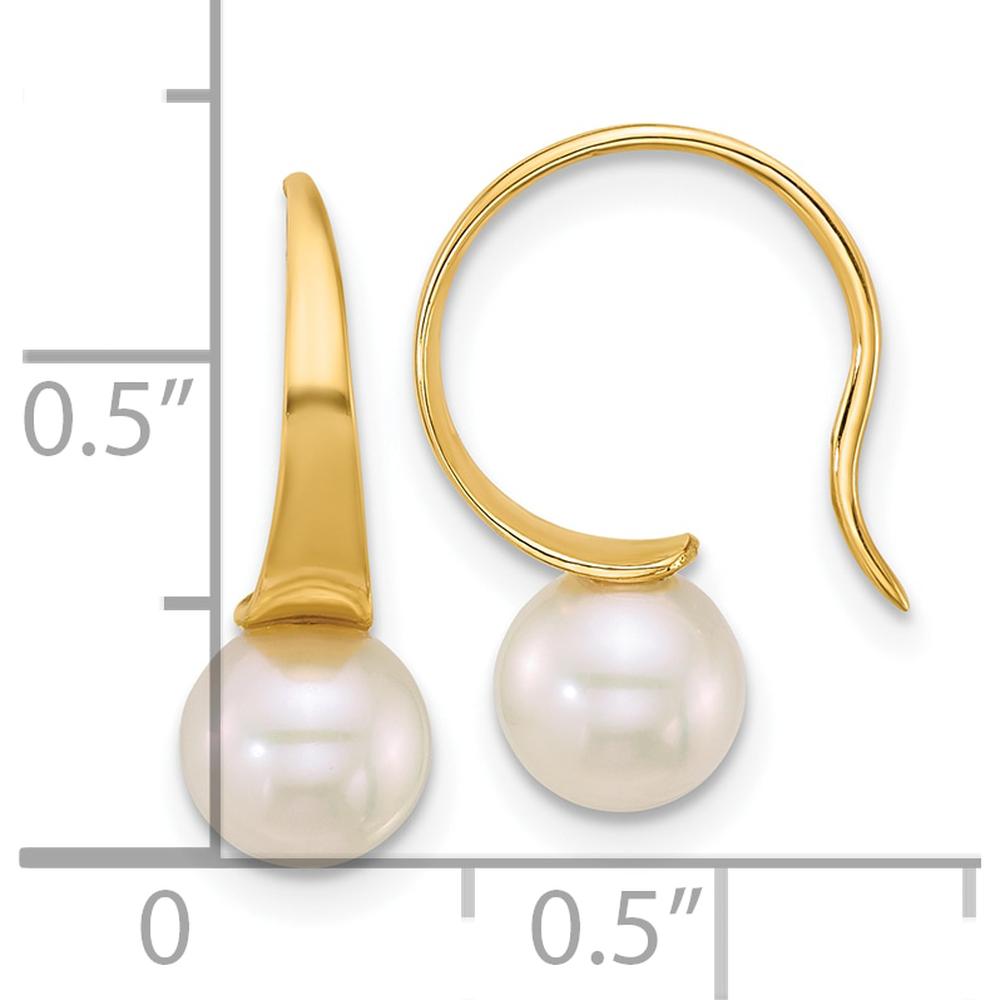 14K Yellow Gold 6-7mm Round White South Sea Cultured Pearl Dangle Earrings by Monteluci Fine Jewelry