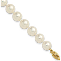 14K Yellow Gold 7" Bracelet with 9-10mm Akoya Saltwater Cultured Pearls by Monteluci Fine Jewelry