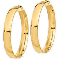14K Yellow Gold 7mm High Polished Large Hoop Earrings by 0