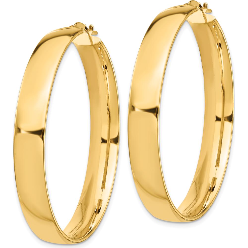 14K Yellow Gold 7mm High Polished Large Hoop Earrings by 0