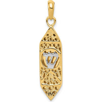 14K Yellow Gold and White Rhodium Mezuzah Pendant with Shin Charm - 38mm Length by Oro Pregiato