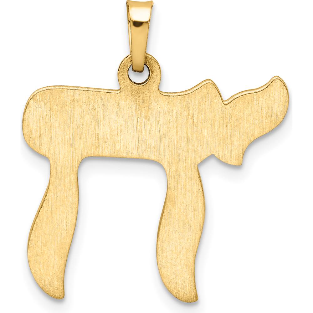 14K Yellow Gold Brushed Chai Symbol Pendant with Textured Finish - 24mm Length by Oro Pregiato