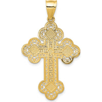 14K Yellow Gold Budded Greek Key Cross Pendant - Timeless Faith Design by Oro Pregiato