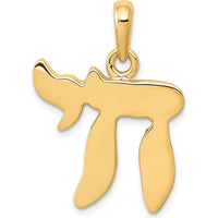 14K Yellow Gold Chai Pendant Necklace - Polished Finish - 27mm Length by Oro Pregiato