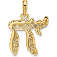 14K Yellow Gold Chai Pendant Necklace - Polished Finish - 27mm Length by Oro Pregiato