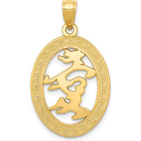14K Yellow Gold Chinese Happiness Symbol Pendant in Oval Frame - 32mm Length by Oro Pregiato