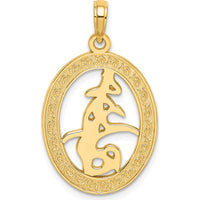14K Yellow Gold Chinese Love Symbol in Engraved Oval Frame Pendant - 22.8mm Length by Oro Pregiato