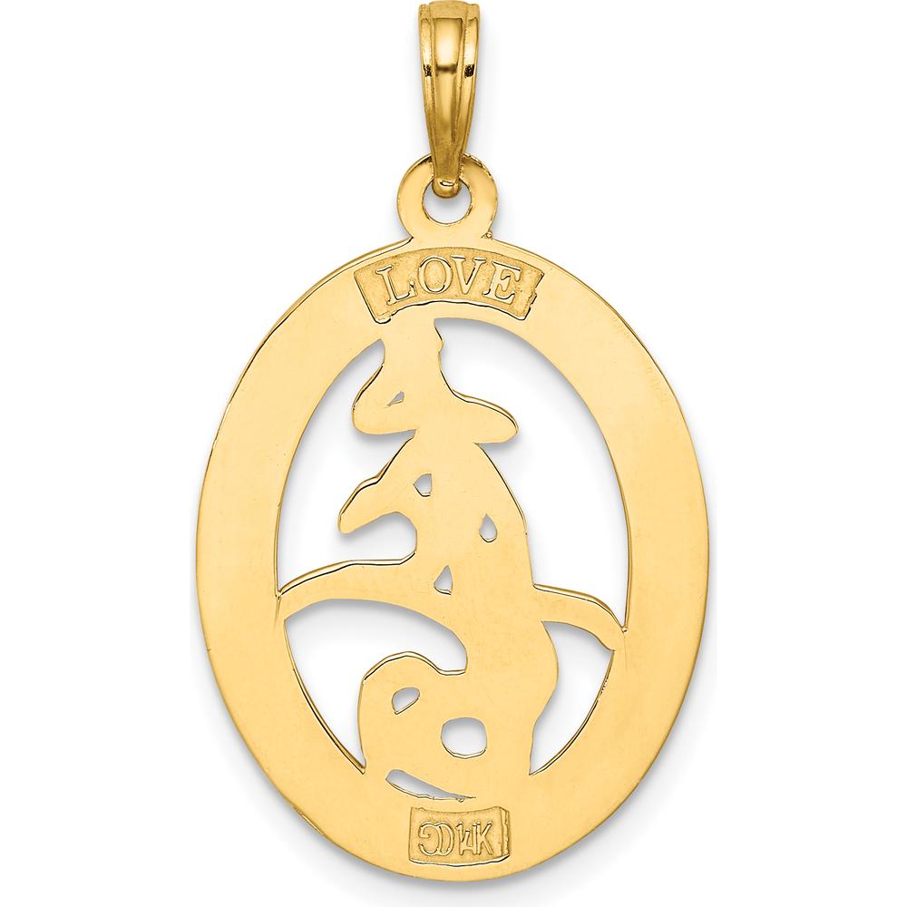 14K Yellow Gold Chinese Love Symbol in Engraved Oval Frame Pendant - 22.8mm Length by Oro Pregiato