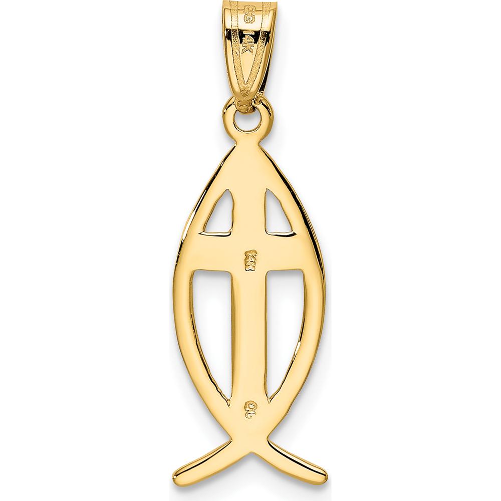 14K Yellow Gold Cross Ichthus Fish Pendant - 26mm Length by Oro Pregiato