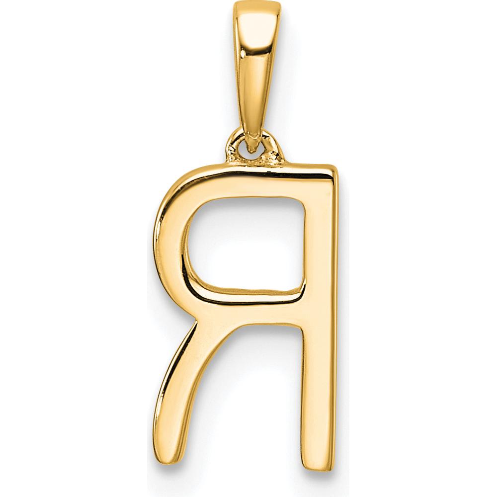 14K Yellow Gold Diamond Letter "R" Initial Pendant with Round Diamonds - 0.21 Carat Total Diamond Weight by Oro Pregiato