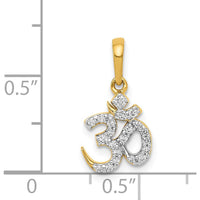 14K Yellow Gold Diamond Om Symbol Pendant - 1/6 Carat Total Diamond Weight by Monteluci Fine Jewelry