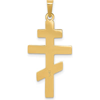 14K Yellow Gold Eastern Orthodox Cross with Heart Pendant - Textured Finish by Oro Pregiato