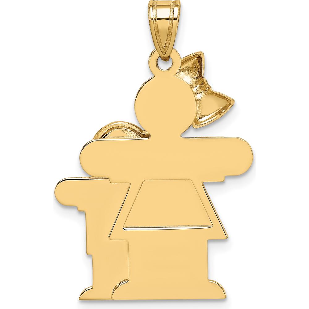 14K Yellow Gold Engravable Big Girl and Little Boy Hugs Charm by Oro Pregiato