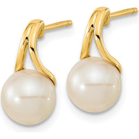 14K Yellow Gold Freshwater Cultured Pearl Post Earrings - 7.5mm Round Pearls by Monteluci Fine Jewelry