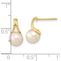 14K Yellow Gold Freshwater Cultured Pearl Post Earrings - 7.5mm Round Pearls by Monteluci Fine Jewelry