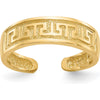 14K Yellow Gold Greek Key Toe Ring with Polished Finish by 0
