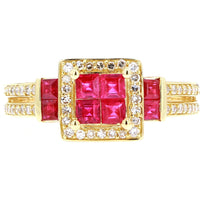 14K Yellow Gold Halo Ring with Invisible Set Square Rubies and Round Diamonds - 1.20 Carat Ruby Total Weight and 0.29 Carat Diamond Total Weight
