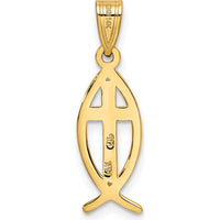 14K Yellow Gold Ichthus Fish Pendant with Cross Design - 25mm in Length by Oro Pregiato