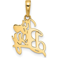 14K Yellow Gold "IT'S A BOY" Heart Pendant with Diamond-Cut Texture and Rhodium Accent by Oro Pregiato
