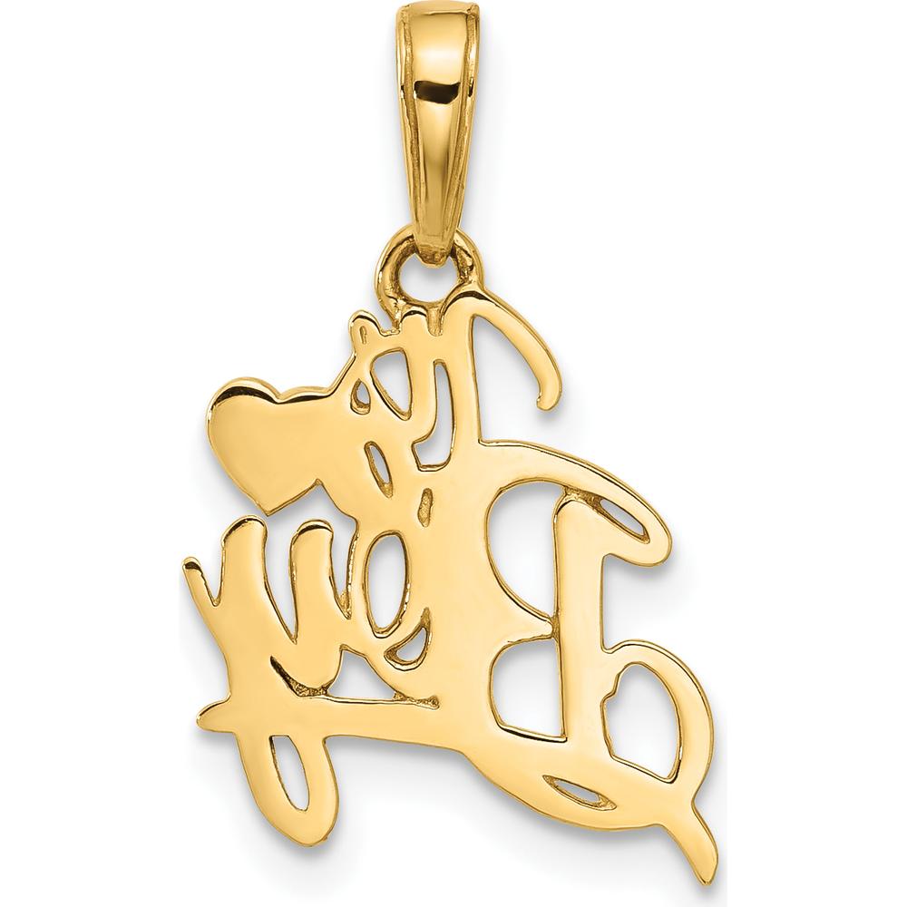14K Yellow Gold "IT'S A BOY" Heart Pendant with Diamond-Cut Texture and Rhodium Accent by Oro Pregiato