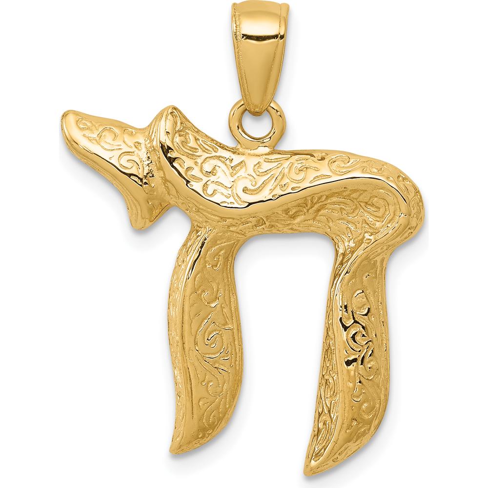 14K Yellow Gold Jewish Chai (Long Life) Pendant with Textured Finish - 27mm Length by Oro Pregiato