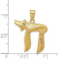 14K Yellow Gold Jewish Chai (Long Life) Pendant with Textured Finish - 27mm Length by Oro Pregiato