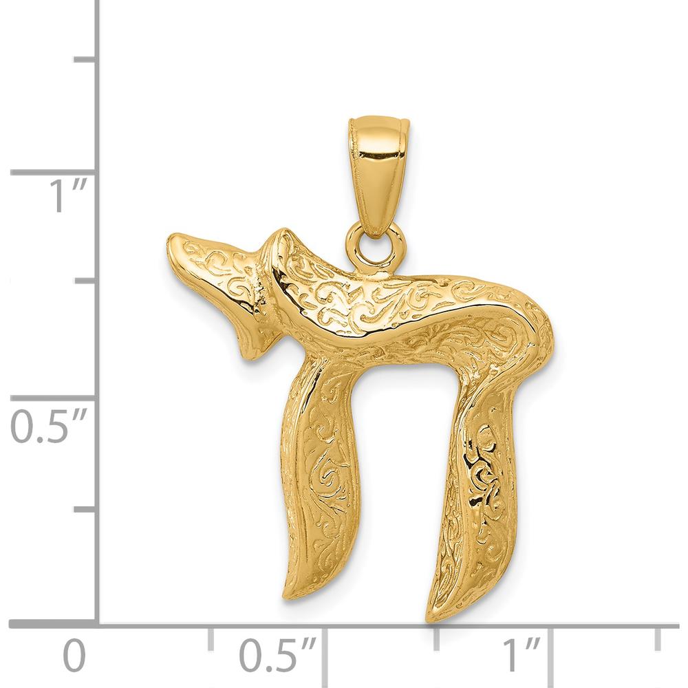 14K Yellow Gold Jewish Chai (Long Life) Pendant with Textured Finish - 27mm Length by Oro Pregiato