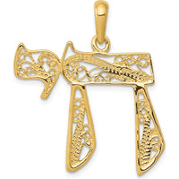 14K Yellow Gold Large Filigree Chai Pendant - Polished Finish by Oro Pregiato