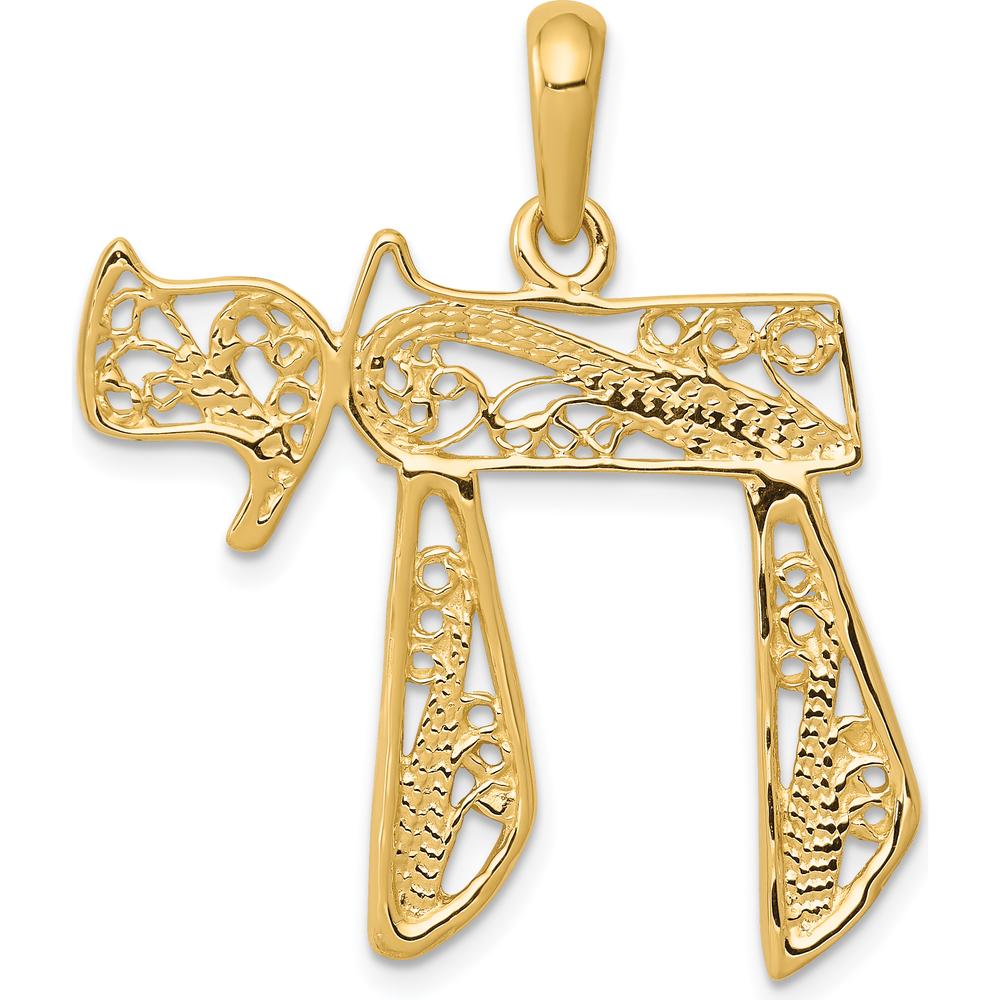 14K Yellow Gold Large Filigree Chai Pendant - Polished Finish by Oro Pregiato