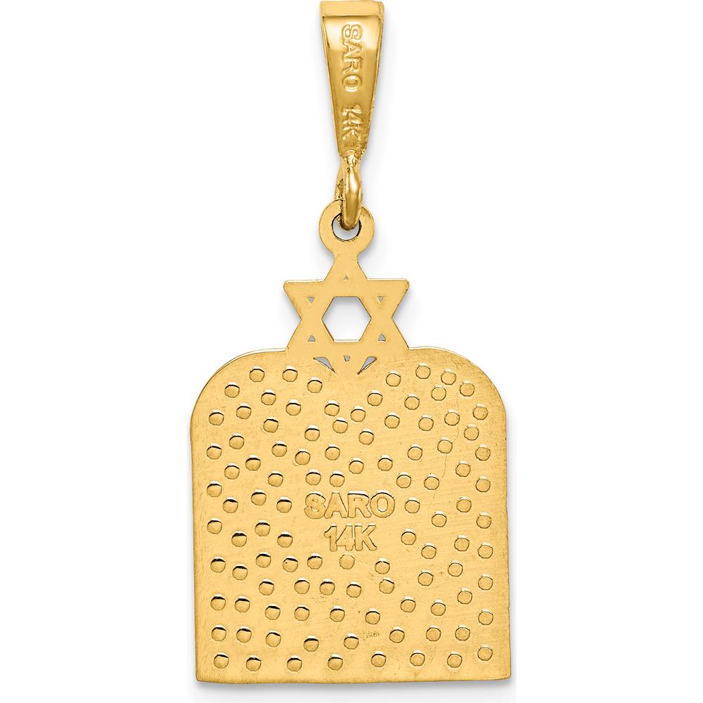 14K Yellow Gold Polished 10 Commandment Tablets with Star of David Charm - 32mm Length, 15mm Width by Oro Pregiato