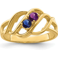 14K Yellow Gold Polished 2-Stone Mother's Ring Mounting - Customizable Setting for Birthstones or Gemstones by Monteluci Fine Jewelry