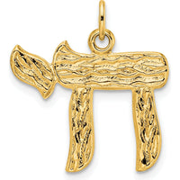 14K Yellow Gold Polished and Textured Solid Chai Symbol Pendant - Faith-Inspired Design by Oro Pregiato