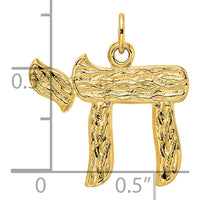 14K Yellow Gold Polished and Textured Solid Chai Symbol Pendant - Faith-Inspired Design by Oro Pregiato