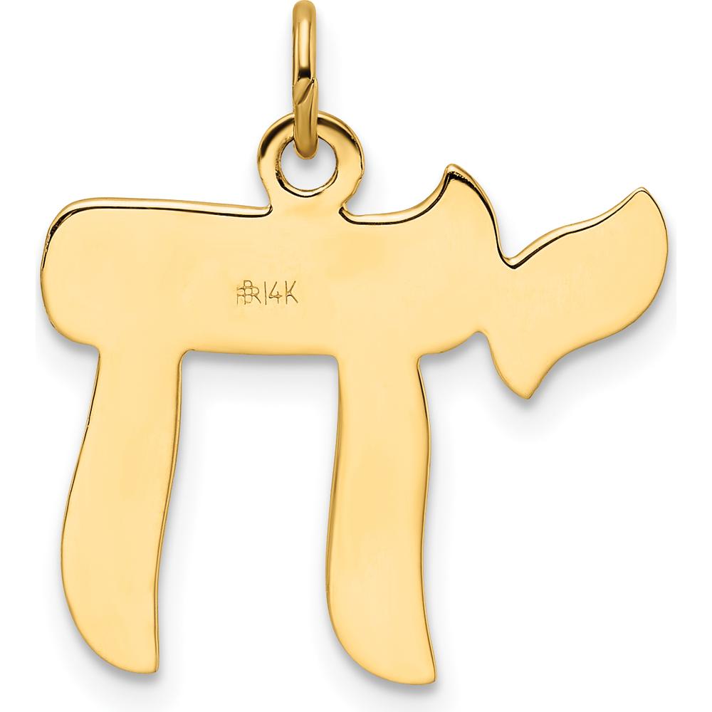 14K Yellow Gold Polished and Textured Solid Chai Symbol Pendant - Faith-Inspired Design by Oro Pregiato