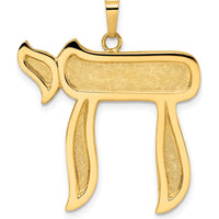 14K Yellow Gold Polished and Textured Solid Chai Symbol Pendant by Oro Pregiato